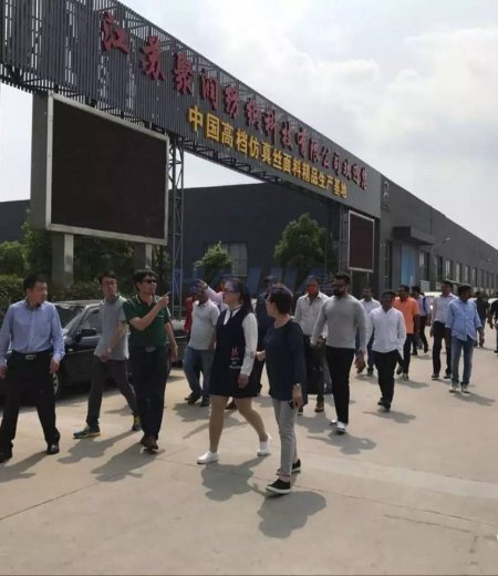 中印紡織交流（二）聚潤科技上千臺織機(jī)震驚印企代表，一線考察設(shè)備實(shí)際應(yīng)用收獲頗豐！